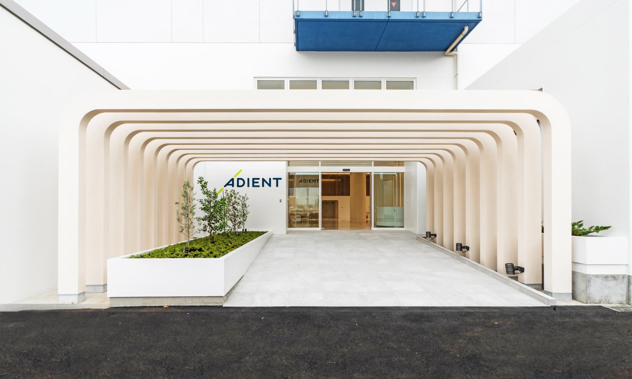 adient