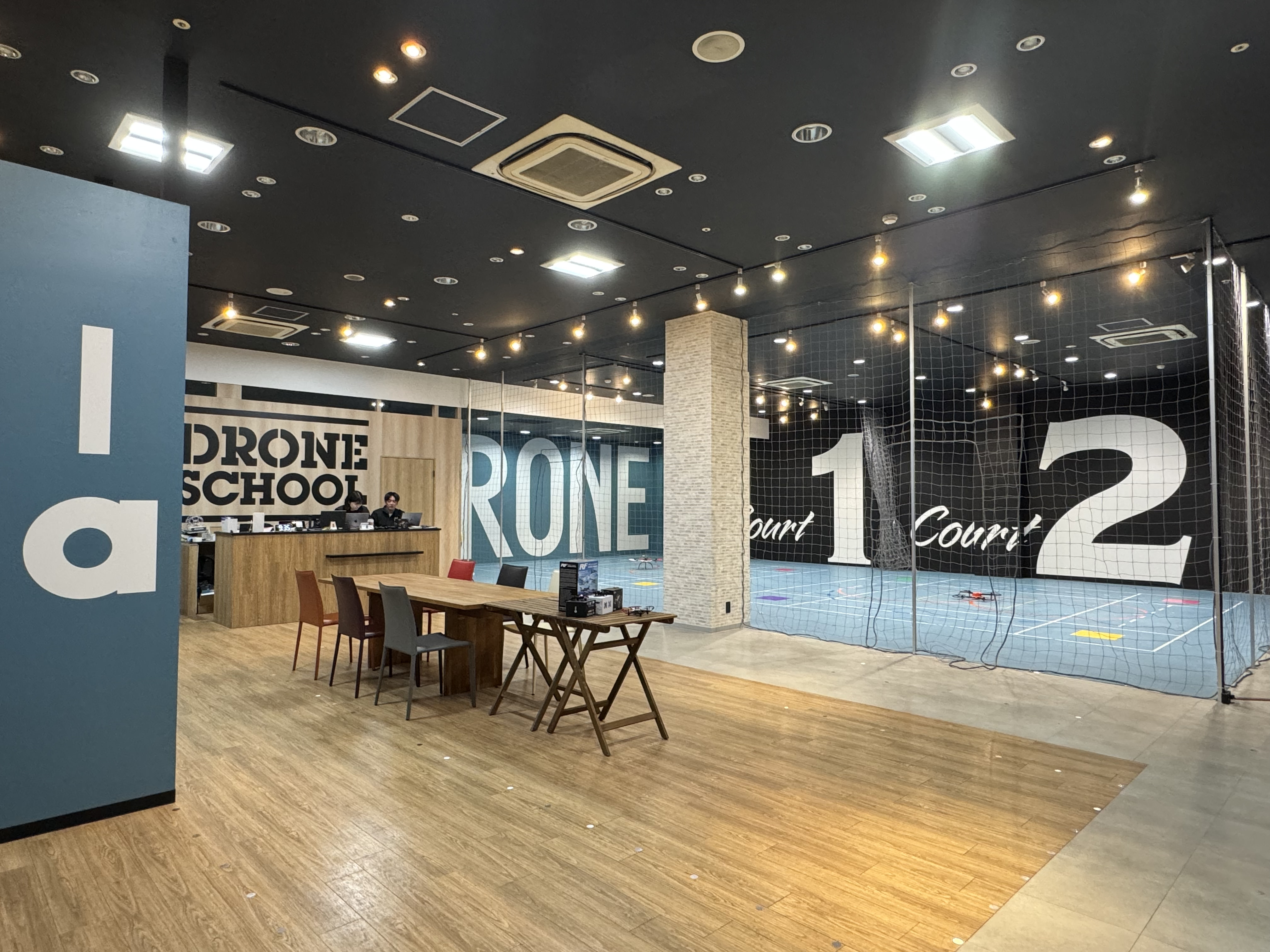 drone-koshigaya