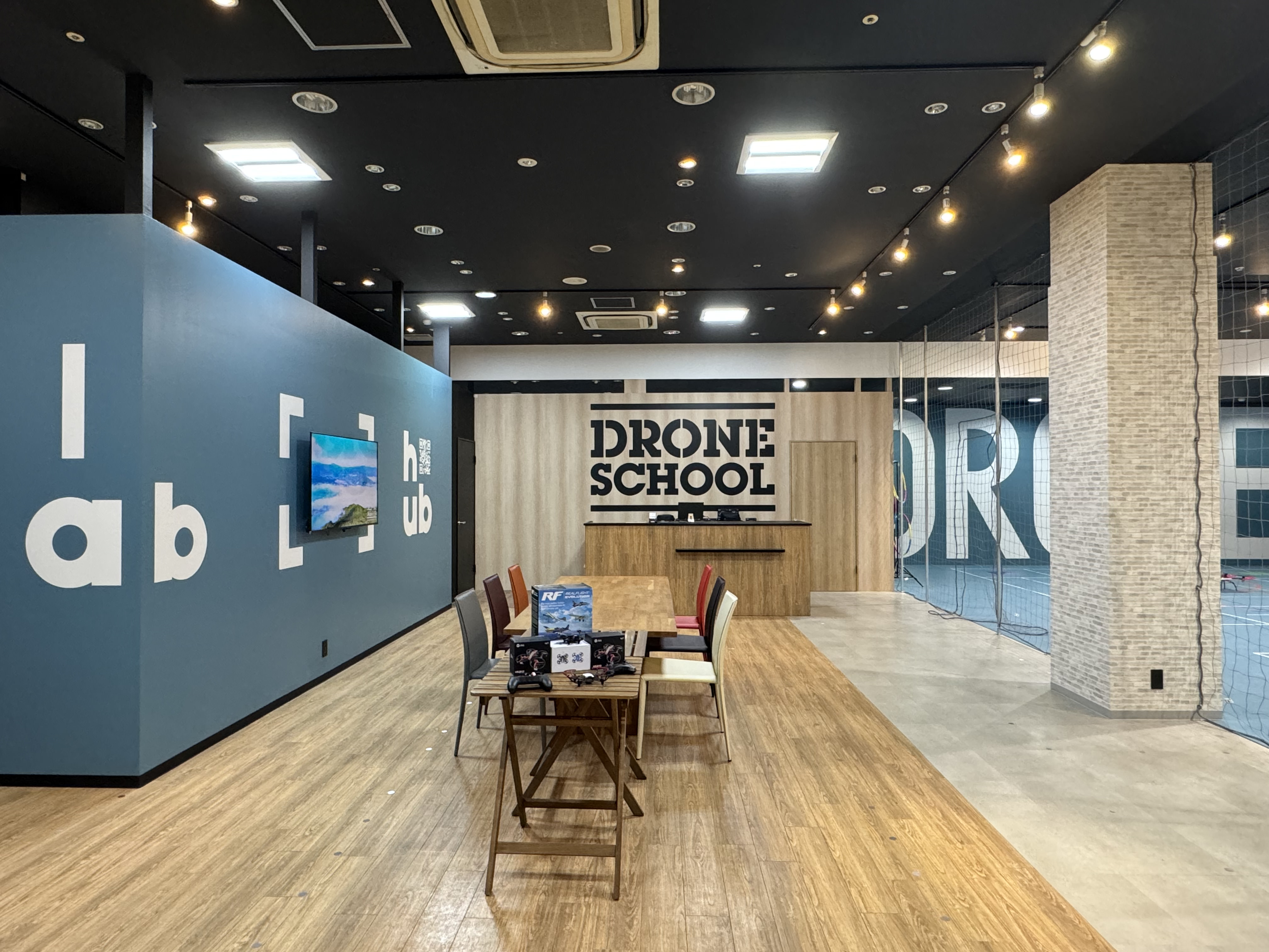 drone-koshigaya