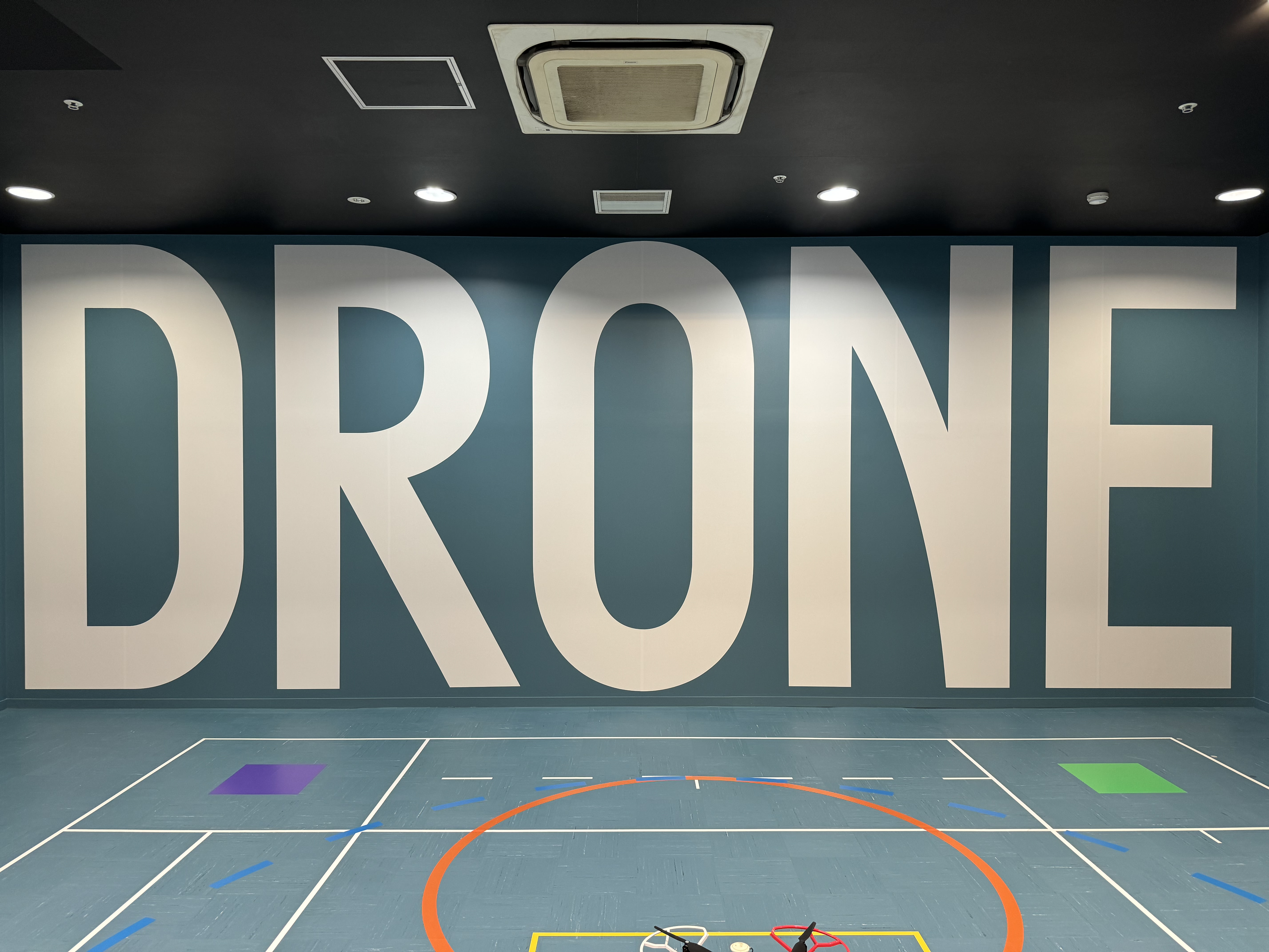 drone-koshigaya