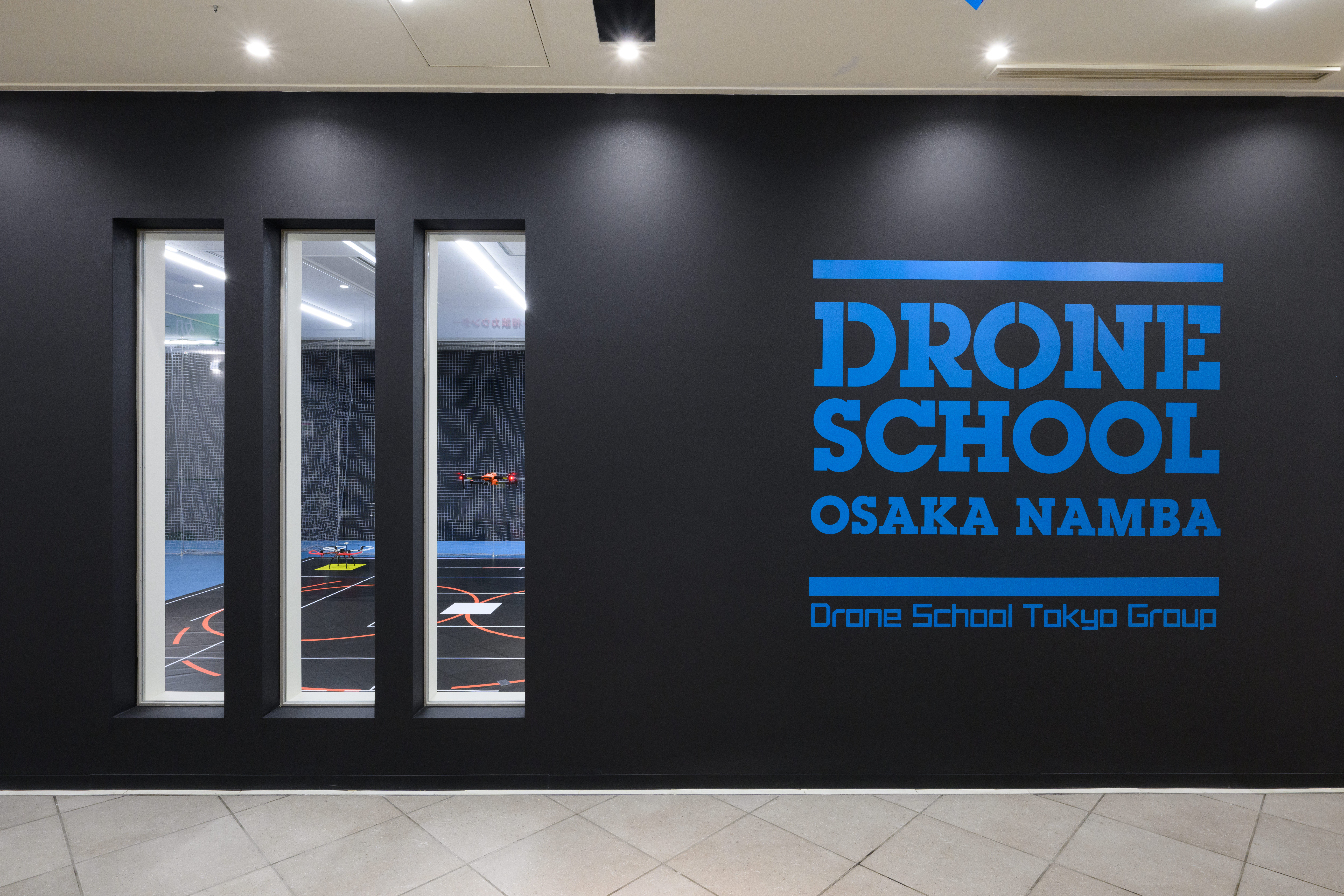 drone-namba
