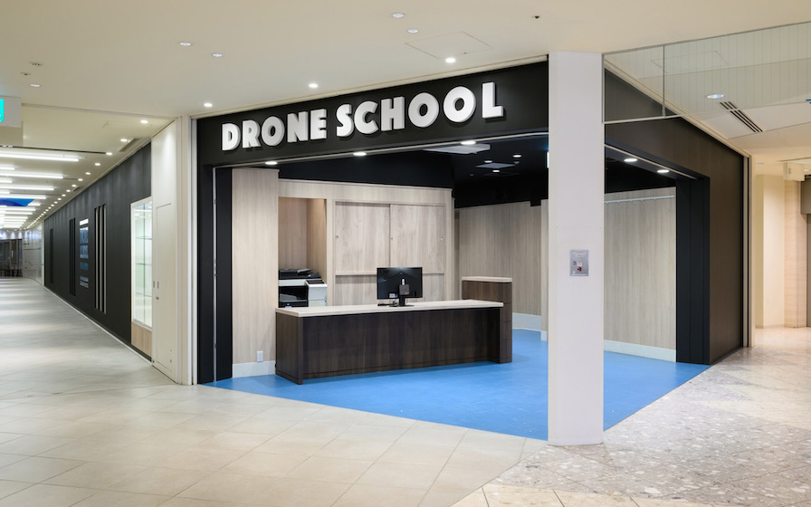 drone