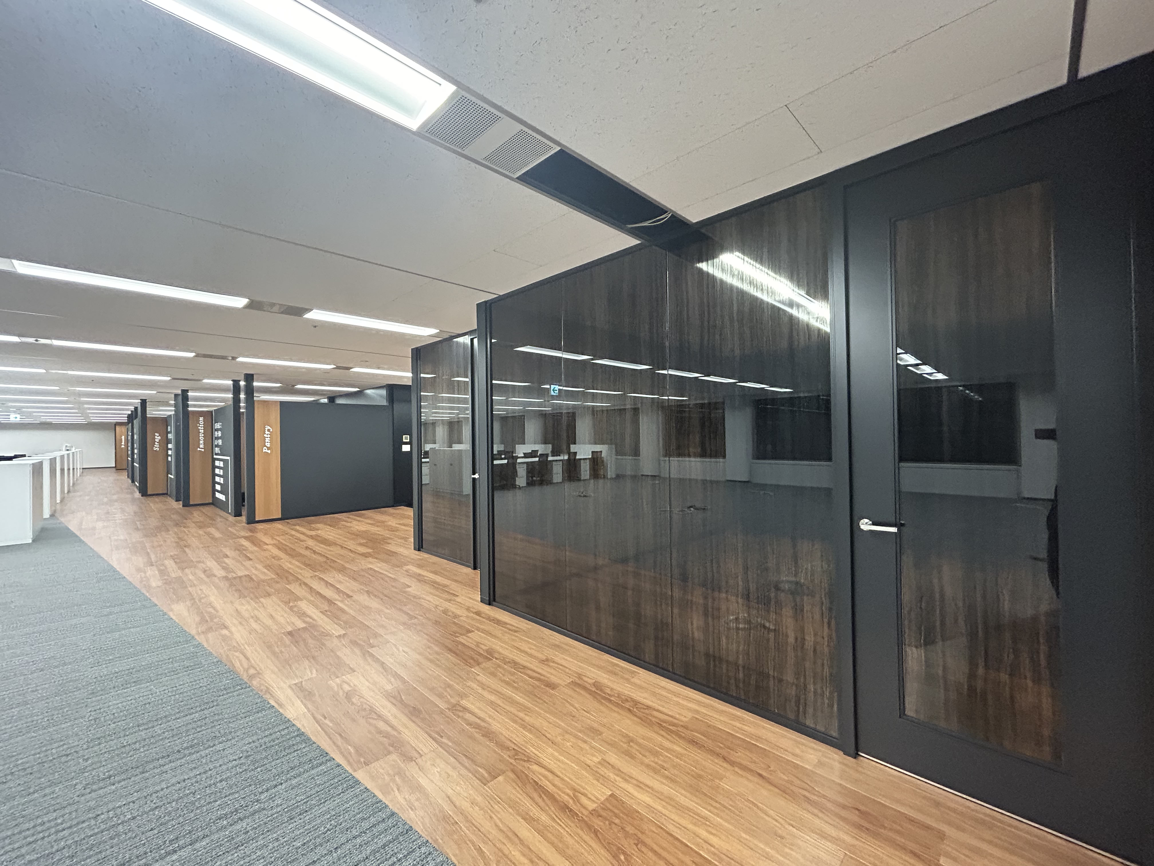 office_eucalia